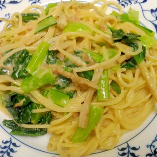 牛蒡と小松菜のツナマヨ醤油パスタ